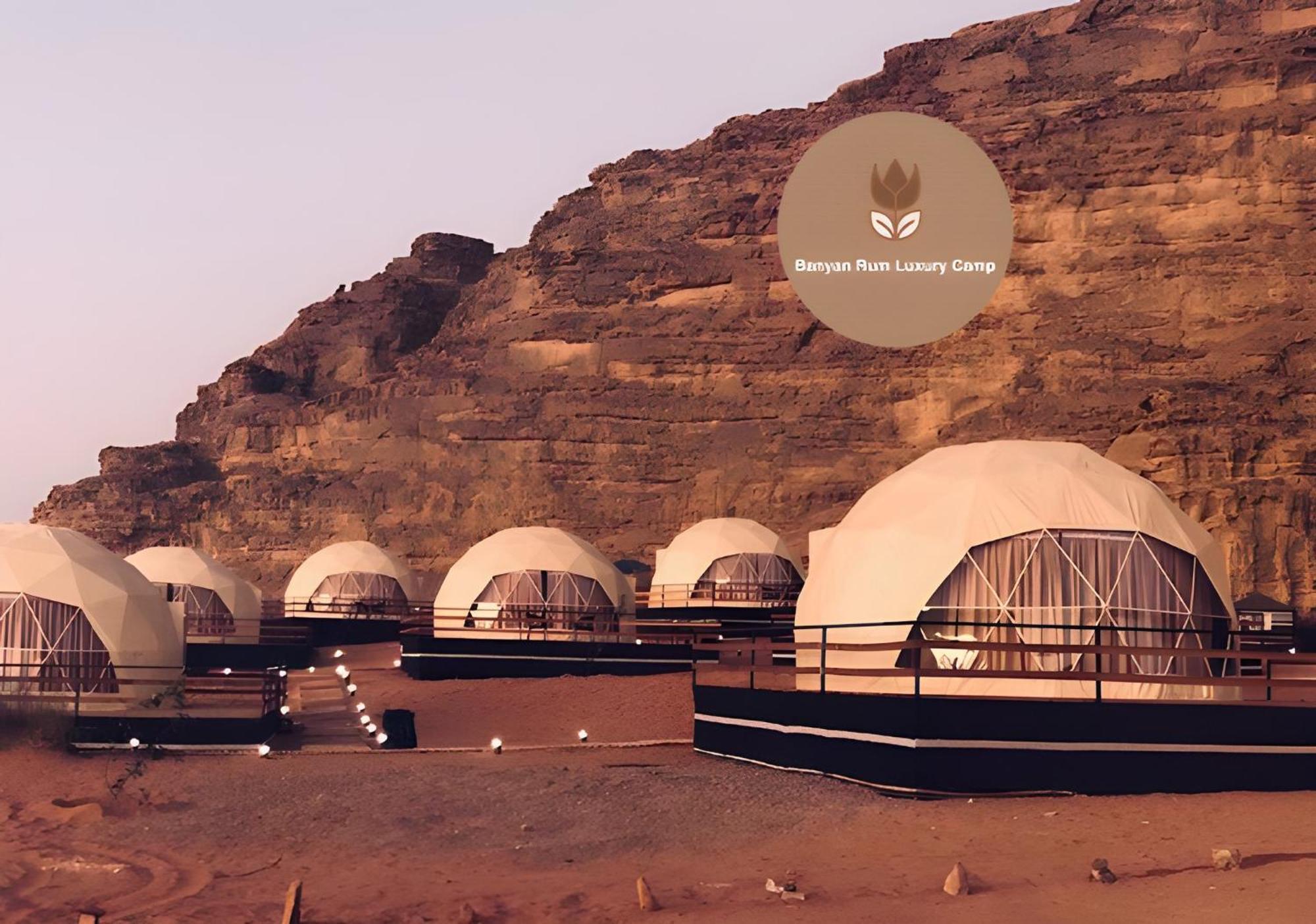 Banyan Luxury Rum Camp Вади-Рам Экстерьер фото